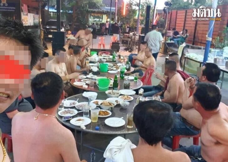 กำนันนก