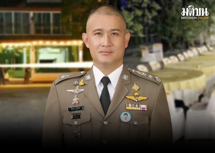 ก้อง ปก