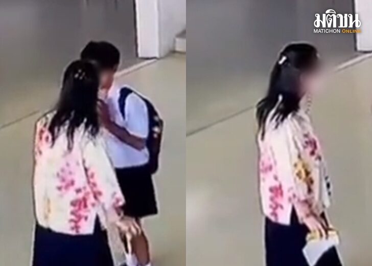 ขุด เว็บ