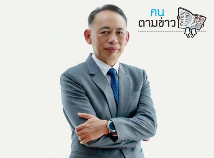 ครนตามข่าว