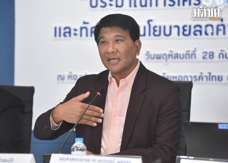 คาด เว็บ