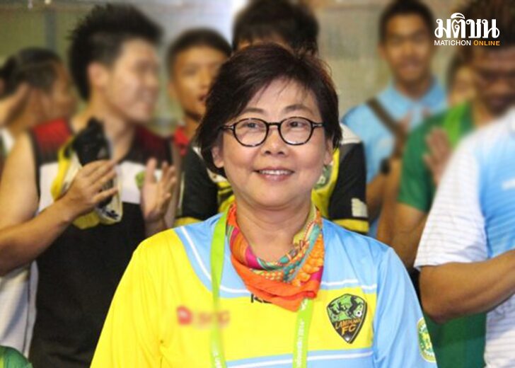 คุก116ปีสุนี164