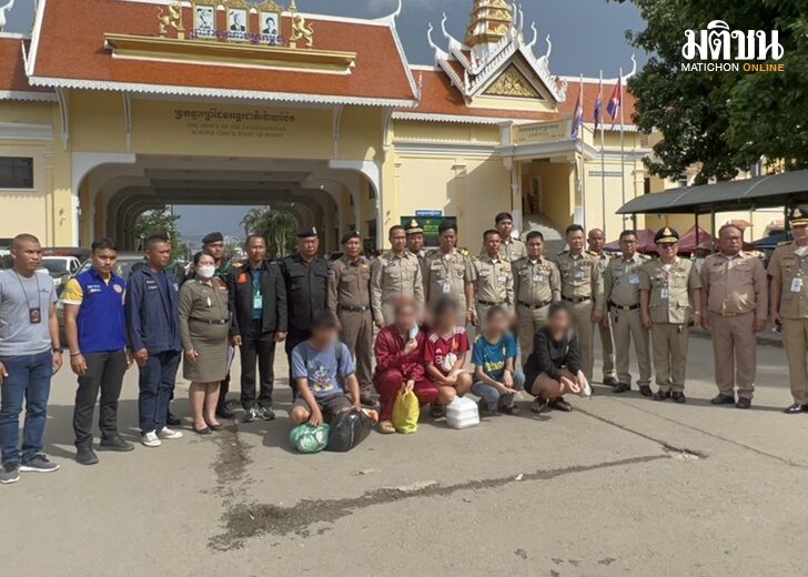 จับแก๊งคอล4คนดำเนินคดี