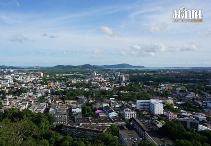 จีนรัสเซีย