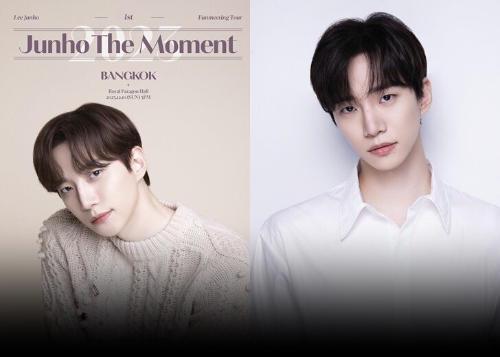 จุนโฮ 451