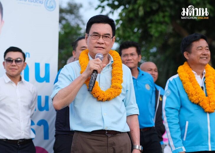 จุรินทร์8