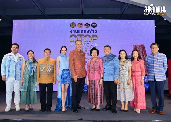 ชาดา4