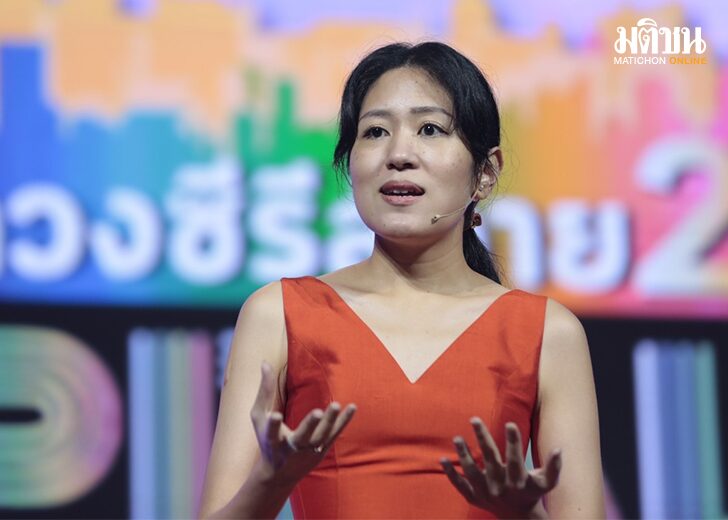 ช่อซีรีส์วาย3