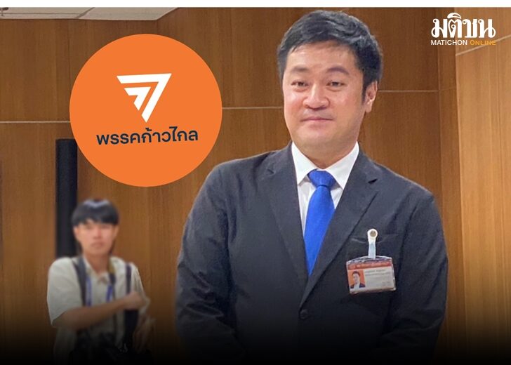 ปดิพัทธ์ สันติภาดา