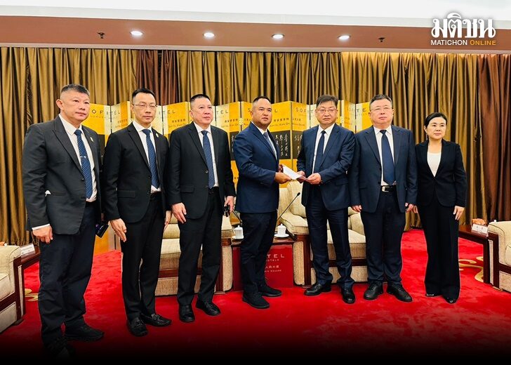 ตร.จีน 72882