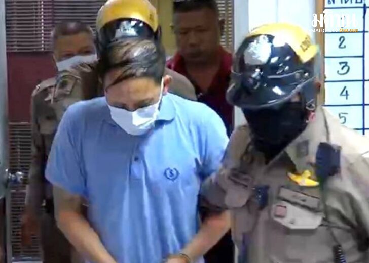 ตรวจสุขภาพจิต33333