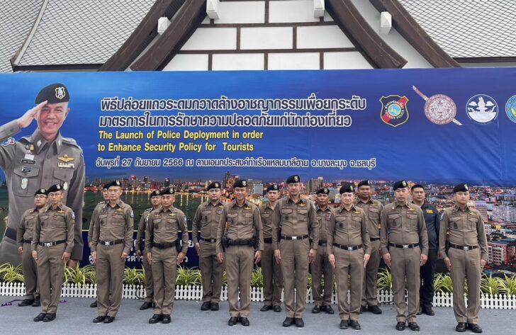 ทท1