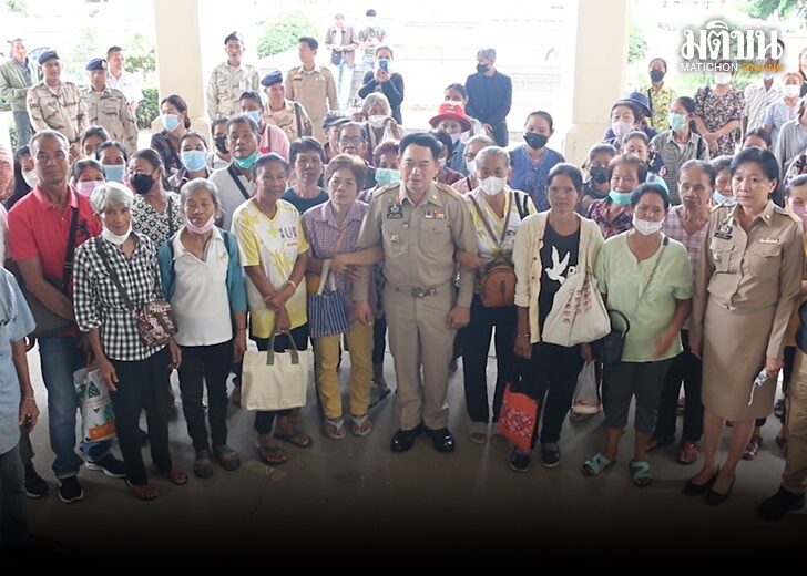 ทวงเงินฌาปนกิจ 72785