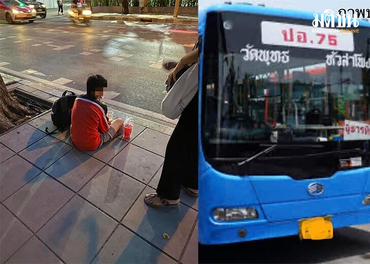 ทิ้งเด็กเป็นลม28465