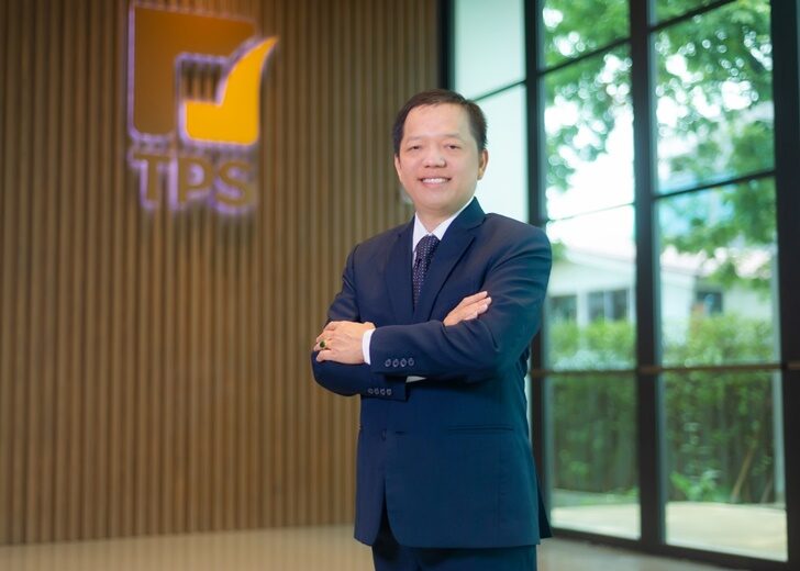ทีพีเอส