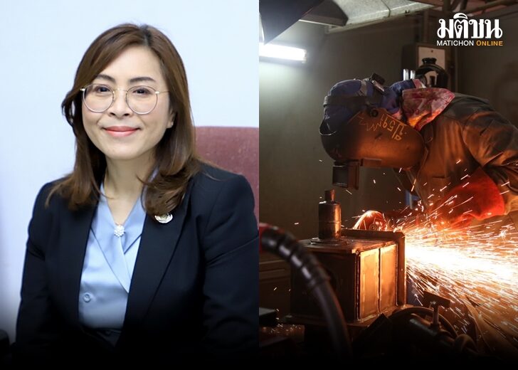 น.ส.บุปผา เรืองสุด อธิบดีกรมพัฒนาฝีมือแรงงาน