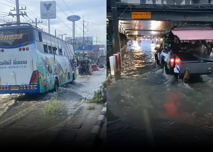น้ำท่วม 8465