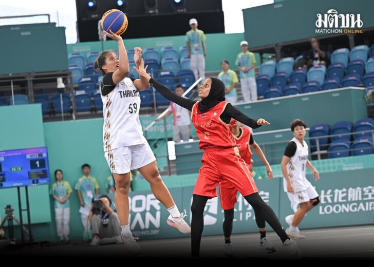 บาสหญิง3x3(1)