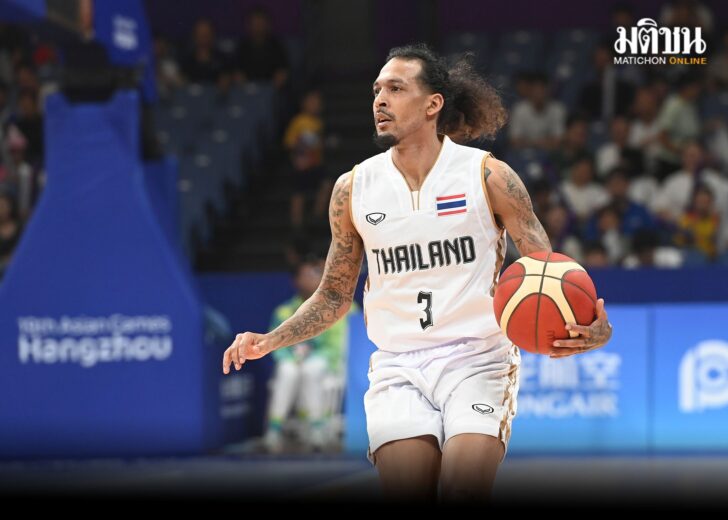 บาสไทย364324