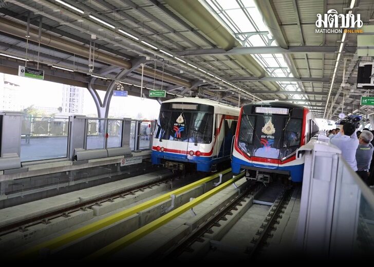 บีทีเอส7258