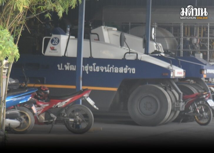 ปก-กำนันนก