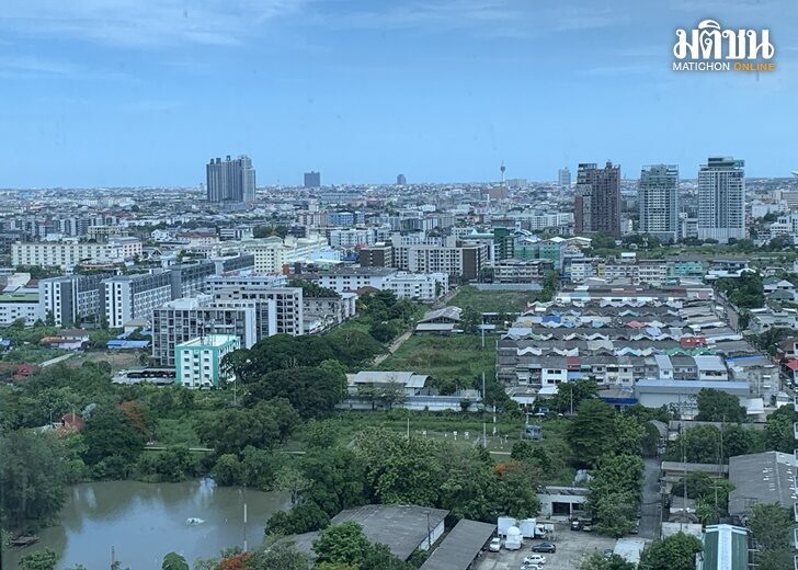 ปก-ที่อยูอาศัยเหลือขาย