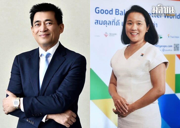 ปก-ศูนย์ประชุม