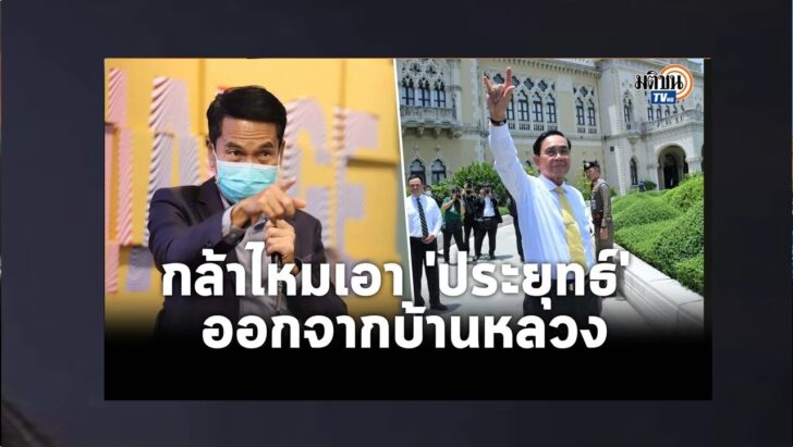 ปกดำ