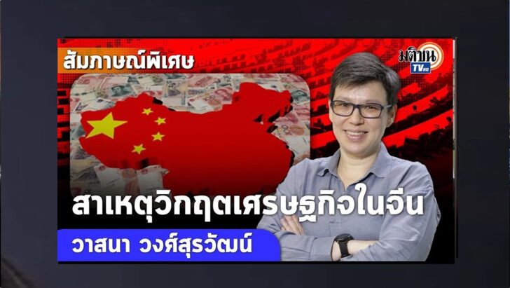 ปกดำ