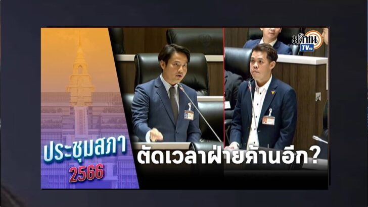 ปกดำ