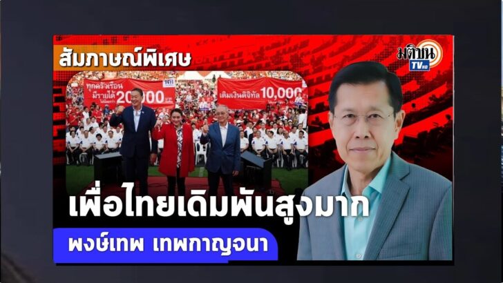 ปกดำ