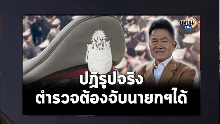 ปกดำ