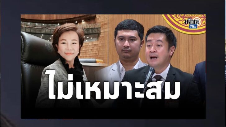 ปกดำ