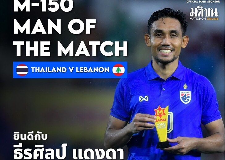 ปกเว็บ