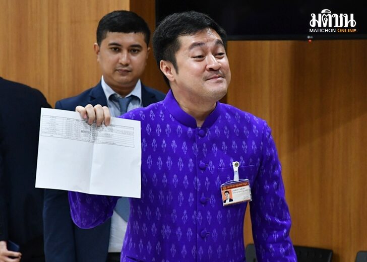 ปดิพัทธ์-แจงงบดูงาน