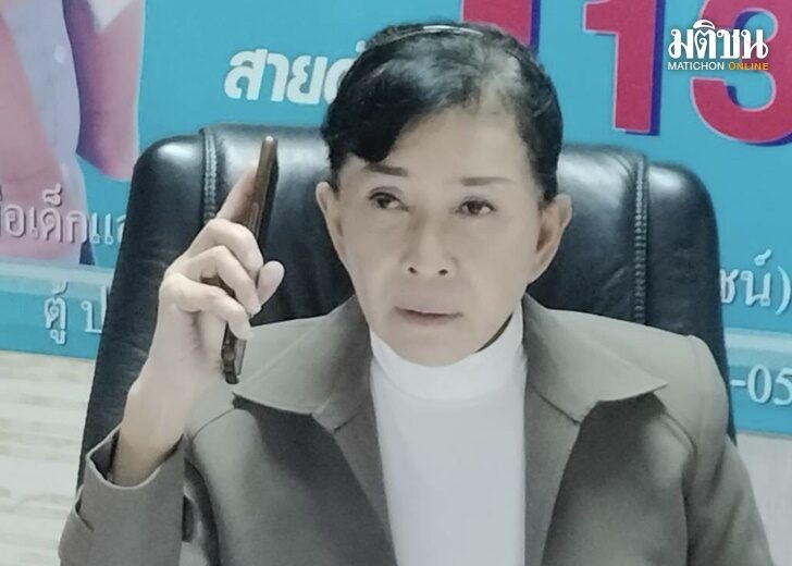 ปวีณา