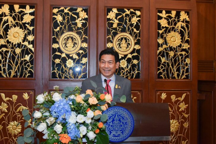 ปานปรีย์