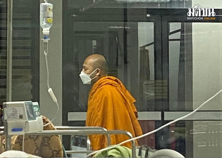 ป่วย เว็บ