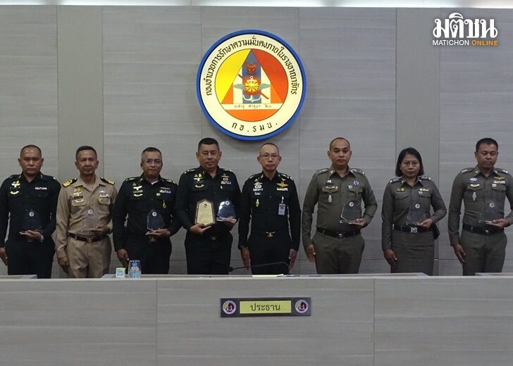 ผกก.เมืองระนอง2