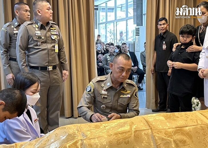 ผู้การเต่า-2
