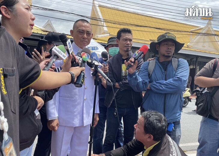 ผู้การเต่า