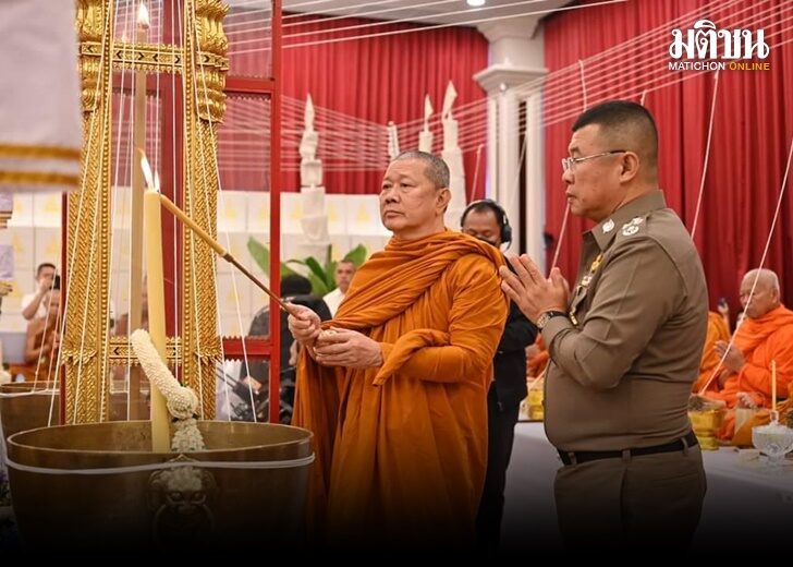 พระเครื่องห 72857