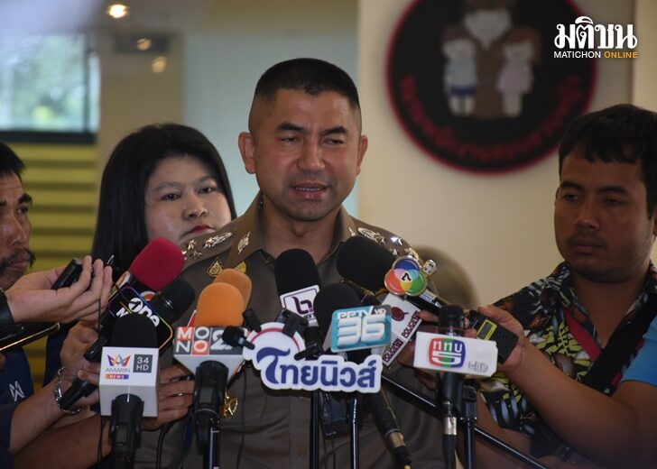 พล.ต.อ.สุรเชษฐ์