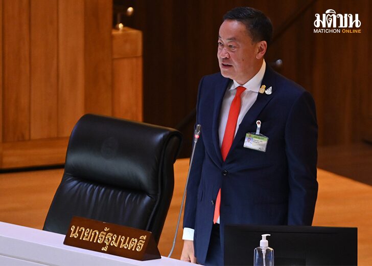 พักหนี้ปลายปีนี้4