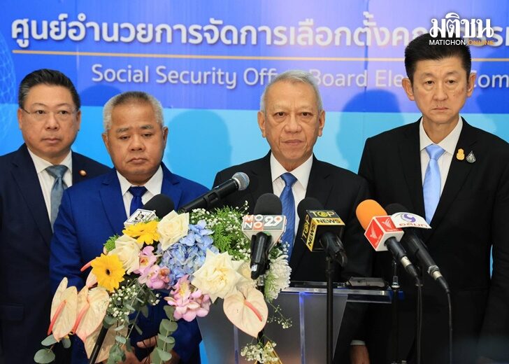พิพัฒน์