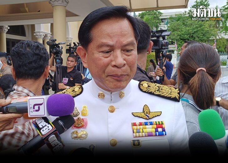 พีระพันธุ์ 72858