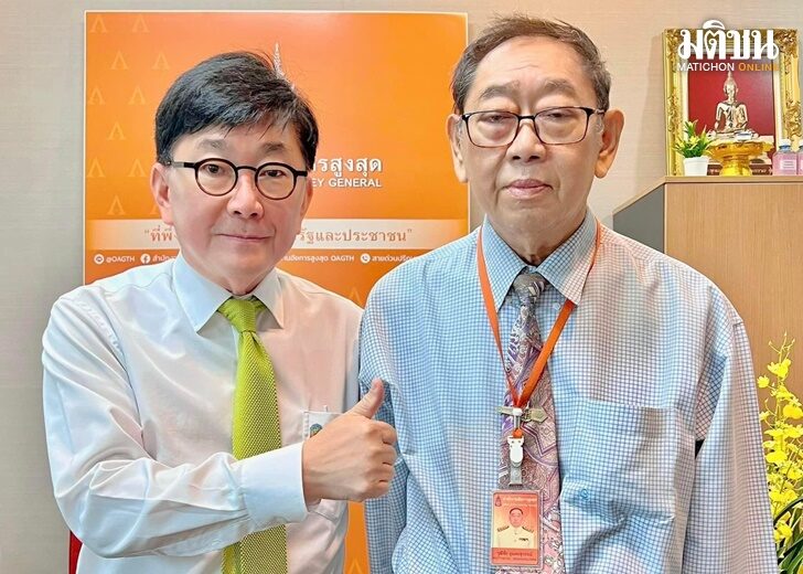 พี่หนุ่ย