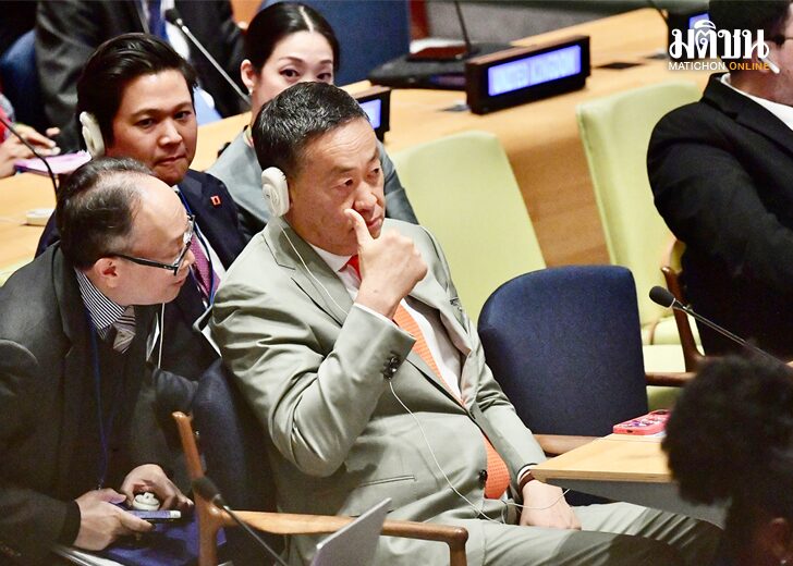 ภป-คุณค่าที่แท้ของผลงานขึ้นเว็บ