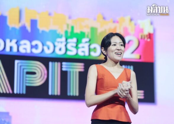 สถานีคิดเลขที่12 : บทต่อไปของ‘ช่อ พรรณิการ์’ เส้นทางในการเป็น “นักการเมืองในระบบ”