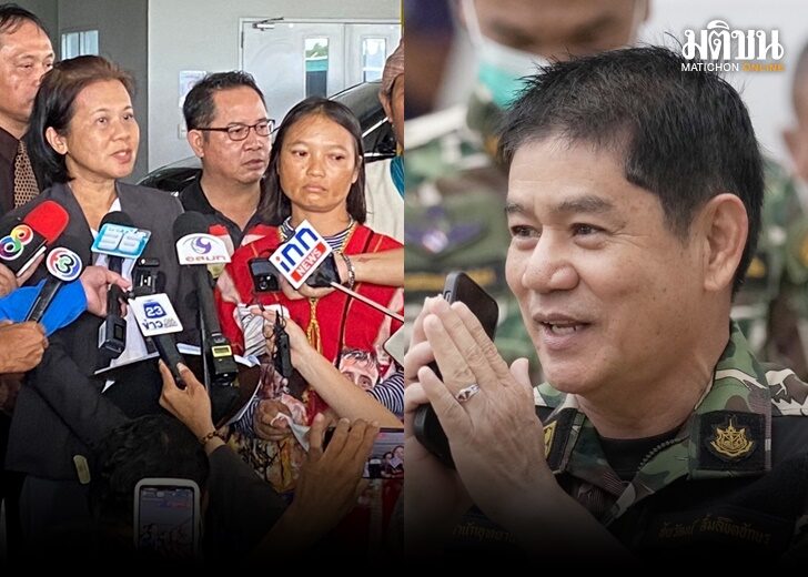 ภป บิลลี่ ชัยวัฒน์